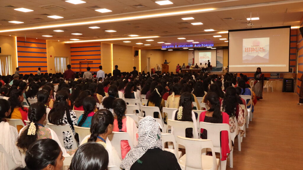 Audience of the inaugural event 